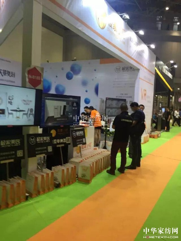 ܛ�b�L�С��OӋʢ�硢���ܼҾӡ������ۼ���ʺ����㹲���Ї��Ҳ�����ʮ�A�Q