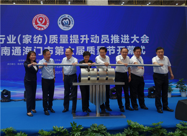 ȫ�������ИI(y��)���Ҽ����|(zh��)��������(d��ng)�T���M(j��n)���(hu��)���Ї�•��ͨ���T�е������|(zh��)����(ji��)�_Ļʽ19���e��