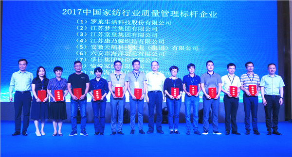 300���ИI��ʿ�R���Ї��Ҽ��ИI�|��������o�����O�|�������lչ���{