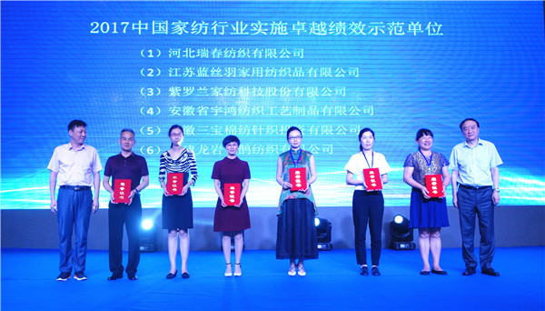 300���ИI��ʿ�R���Ї��Ҽ��ИI�|��������o�����O�|�������lչ���{