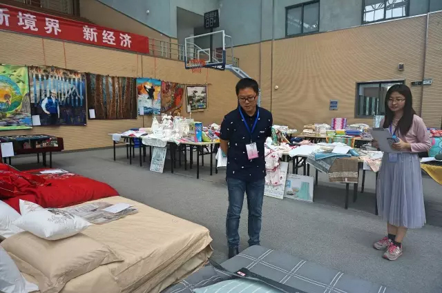 �Ҹ�������ζϯ����ͨ������������300���Ҽ��a(ch��n)Ʒ��Ů��ʣ�