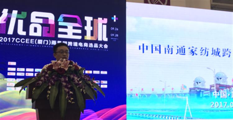 �O�ߺ�l�����ļҼ����{�����Ј����u�������Pע�᣿