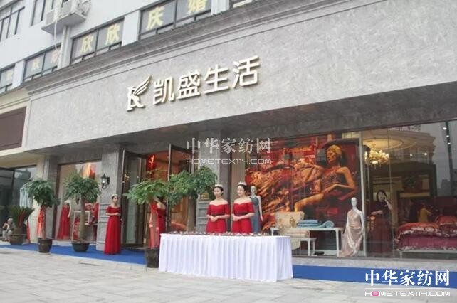 ���݄Pʢ�Ҽ�9��29��ʢ�b�_(k��i)�I(y��)��