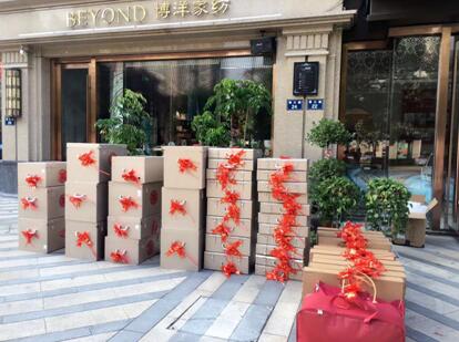 ����Ҽ���c����l����ͩ�]��һ�Ό�(sh��)�ն�ʮ���f(w��n)Ԫ