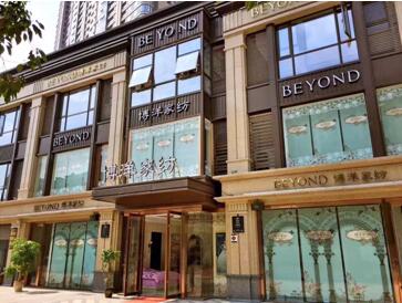 ����Ҽ���c����l����ͩ�]��һ�Ό�(sh��)�ն�ʮ���f(w��n)Ԫ