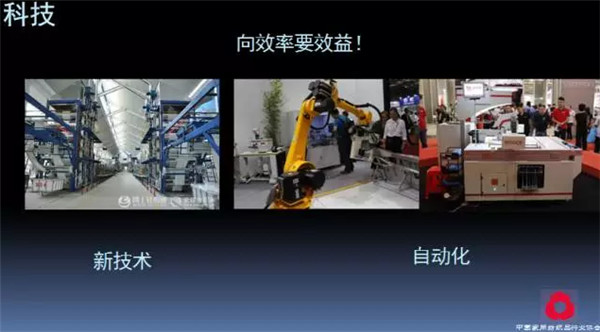 �P(gu��n)ע���c������δ������2017��Ҽ������������ժҪ