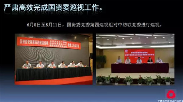 �P(gu��n)ע���c������δ������2017��Ҽ������������ժҪ