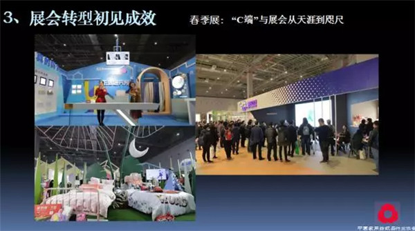 �P(gu��n)ע���c������δ������2017��Ҽ������������ժҪ