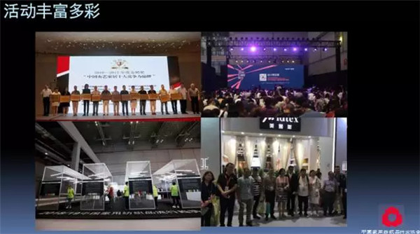 �P(gu��n)ע���c������δ������2017��Ҽ������������ժҪ