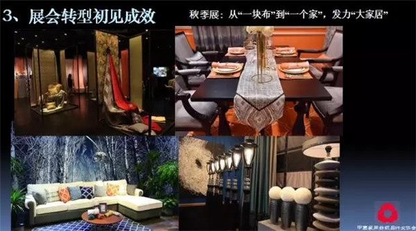 �P(gu��n)ע���c������δ������2017��Ҽ������������ժҪ