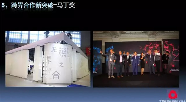 �P(gu��n)ע���c������δ������2017��Ҽ������������ժҪ