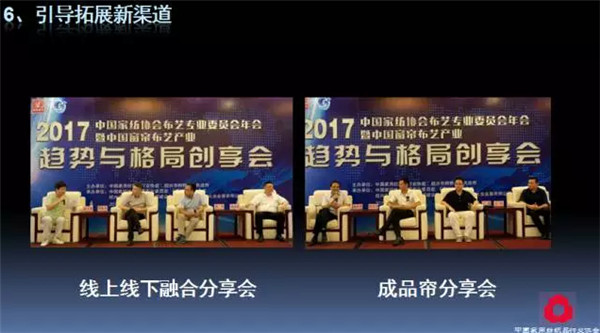 �P(gu��n)ע���c������δ������2017��Ҽ������������ժҪ