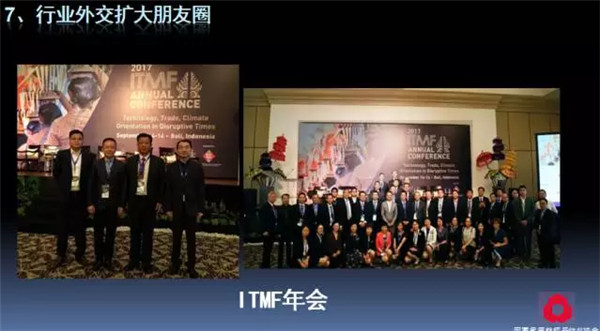 �P(gu��n)ע���c������δ������2017��Ҽ������������ժҪ