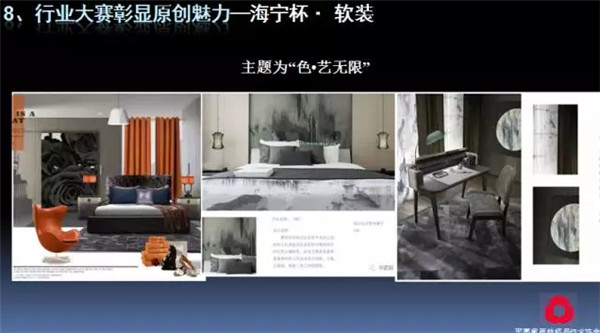 �P(gu��n)ע���c������δ������2017��Ҽ������������ժҪ