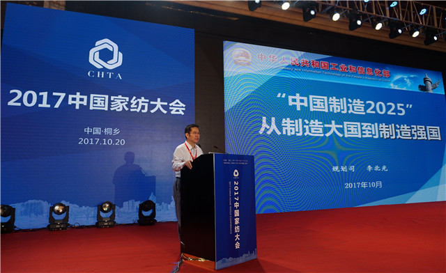 �����������¼Ҽ�����(li��n)�W(w��ng)�_��������