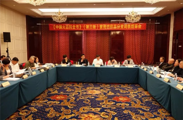 ע�ؼҼ�֪�R�������Ļ��������Є�