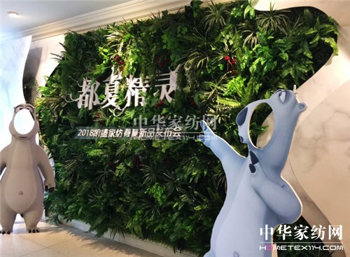 ���ĄPʢ���Pʢ�Ҽ�2018������Ʒ�l����ʢ���@�Gȫ�ǣ�