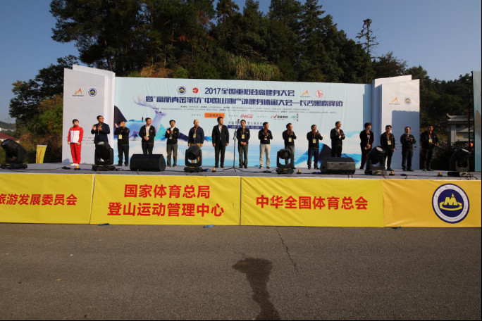 ���������Ҽ����c���⽡����ͬ���������Ї�����