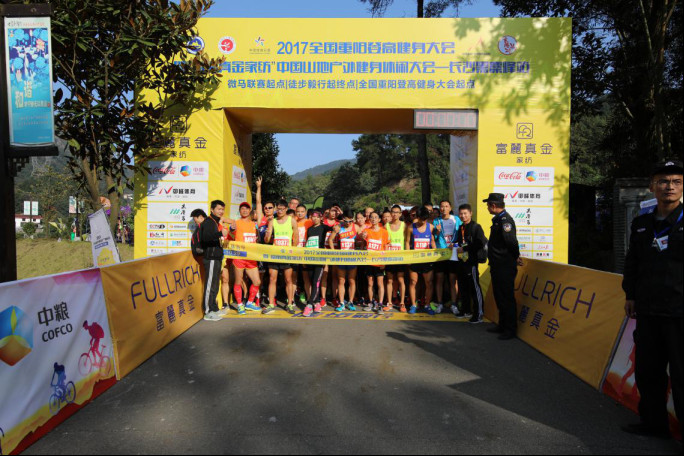 ���������Ҽ����c���⽡����ͬ���������Ї�����