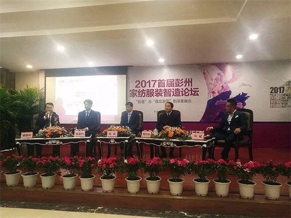 �r�����I���2017�ɶ��Ҽ���•�ɶ��r�b�������ݾ��ʆ�Ļ