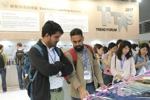 2017���_(t��i)������չ�չ٣��߿Ƽ���(chu��ng)�¼���Ʒ������A�����ܼ�������ý�w�۽�