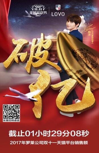 ֱ���p11���_�R����ܷ񆖶��Ҽ�6������