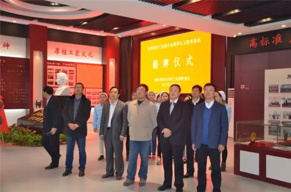 ��P(y��ng)��ģ�����w���Ҽo(j��)���^���м�(li��n)���衰�ۇ����x�������ء�