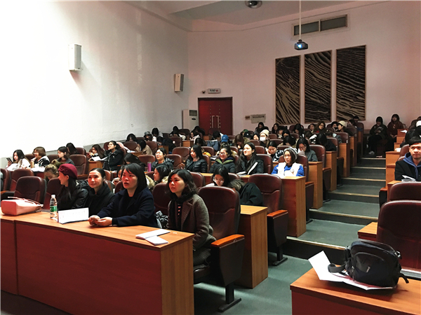 2017��ɽz�I����ِȫ��(gu��)���v����վ�����������b�W(xu��)Ժ