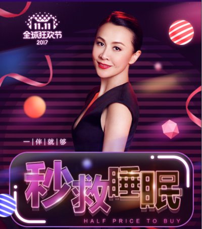 ˮ�ǼҼ��pʮһ�ل�(chu��ng)�ИI(y��)�ѿ�