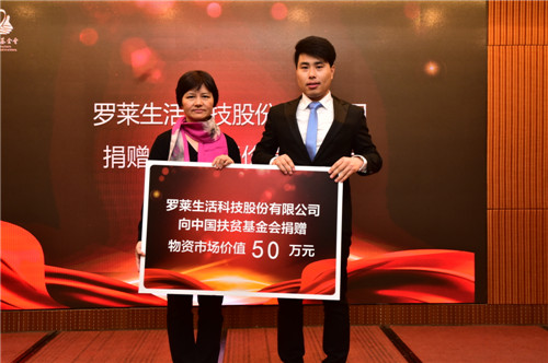 �_�R����@�u��2017����������c�Ȟ�(z��i)���h��λ��