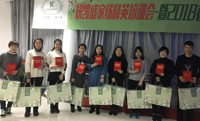 �Pʢ�Ҽ���Ӣ��Ӗ����2018��Ʒ��Ӗ���ի@�M�M��