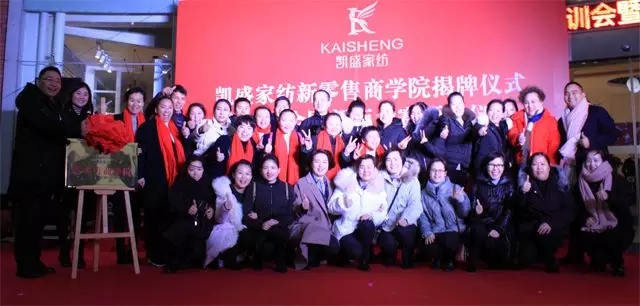 �Pʢ�Ҽ��������̌WԺ������