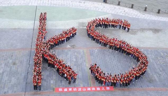 �Pʢ�Ҽ��������̌WԺ������