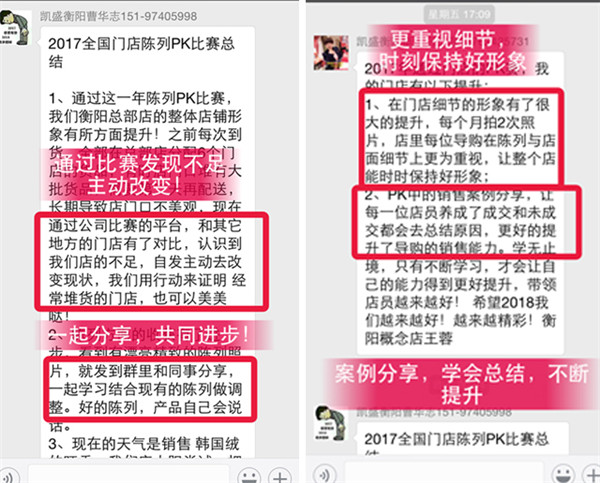 �Ҽ��ИI��ȴ��¼����Pʢ�Ҽ��o�T�ꪄ�����_50�f��