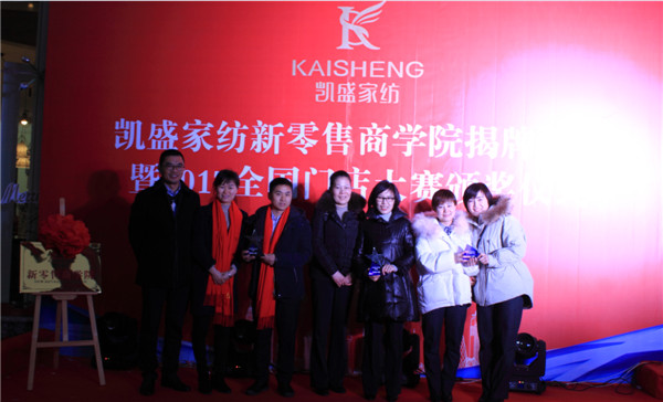 �Ҽ��ИI��ȴ��¼����Pʢ�Ҽ��o�T�ꪄ�����_50�f��