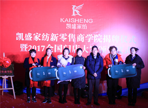 �Ҽ��ИI��ȴ��¼����Pʢ�Ҽ��o�T�ꪄ�����_50�f��