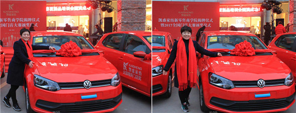 �Ҽ��ИI��ȴ��¼����Pʢ�Ҽ��o�T�ꪄ�����_50�f��