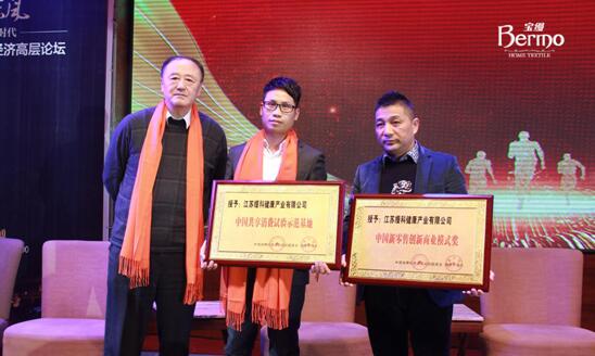 ���z���F�s�@���Ї������ۄ����̘Iģʽ���������Ї��������Mԇ�ʾ�����ء�