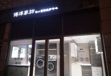 ���ϴ���ӣ��������ךW���M�ھ�ϴ�O���ꑌ�������Ҽ�