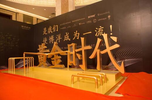 2018����Ҽ����F�L��ʢ����ӭ������A�M��Ļ