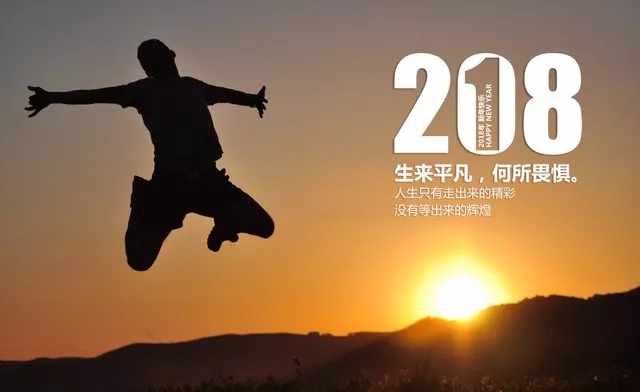 �o�^����������|ӛ�Pʢ�Ҽ�2018��һ���Ⱥ��Ŀ͑����h��