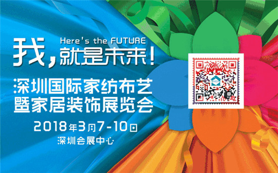 ���_�ń��� �������A��2018���ڇ��H�Ҽ��Ҿ�չ��������ȺӢ�C��