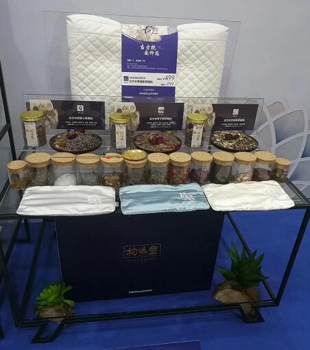 ���}���������t���⣬��������˯�ߡ��������Ҽ�&�������tˎ��W�Ͻ�Qʧ�����_