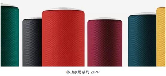 ���ڶYƷ�Ҿ�չ�_Ļ�ڼ���������c�����չ����ã��