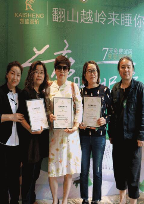 ���Լ�����ϯ˯�߹�|(zh��)�Pʢ�Ҽ������(hu��)���f����˯�������x��