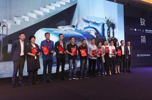 ����Ҽ�2018���º����ﶬ��؛�������չ�