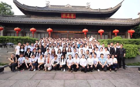 ����Ҽ�2018���º����ﶬ��؛�������չ�