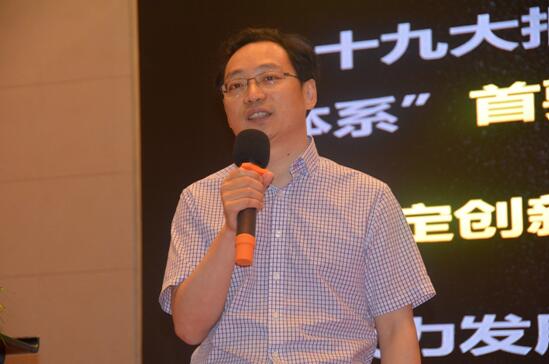 ��Ӣ���I�a�I�����Ӄrֵ�����h˹�˶�����•2018�Ї��Ҽ��ҾӮa�I�lչ�߷�Փ��