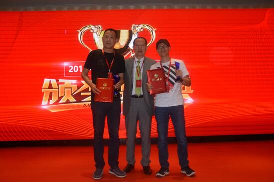 ��Ӣ���I�a�I�����Ӄrֵ�����h˹�˶�����•2018�Ї��Ҽ��ҾӮa�I�lչ�߷�Փ��