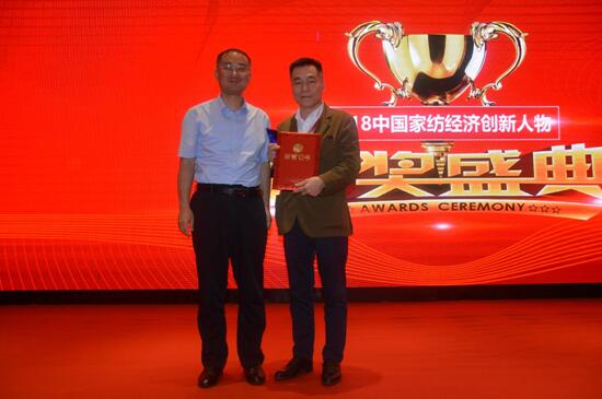 ��Ӣ���I�a�I�����Ӄrֵ�����h˹�˶�����•2018�Ї��Ҽ��ҾӮa�I�lչ�߷�Փ��